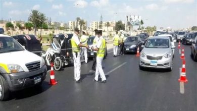 مخالفات المرور