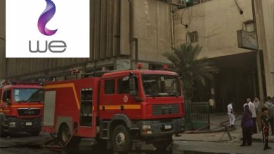 المصرية للاتصالات