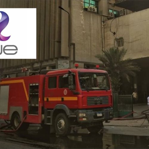المصرية للاتصالات
