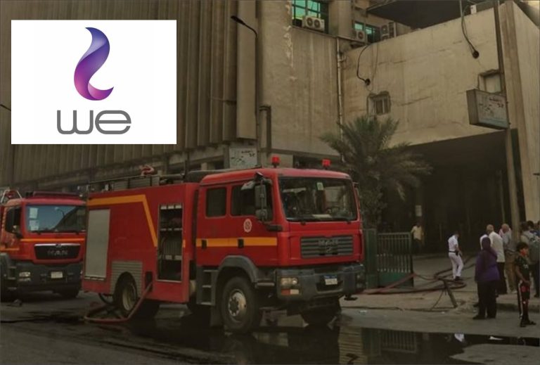 المصرية للاتصالات