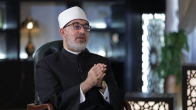دار الإفتاء
