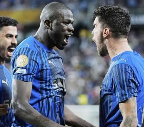 الهلال