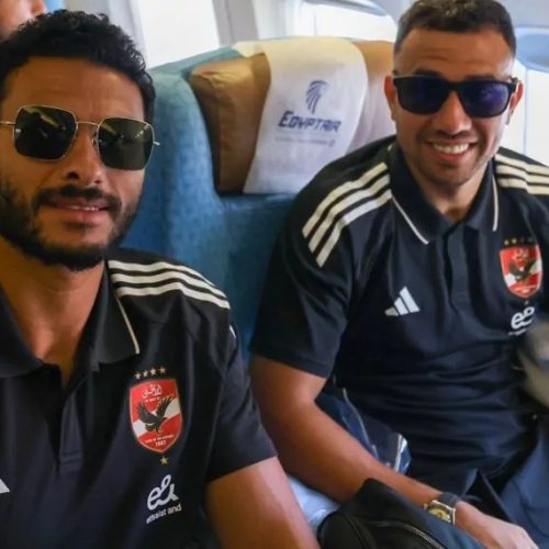 الأهلي