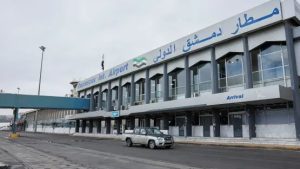 مطار دمشق الدولي