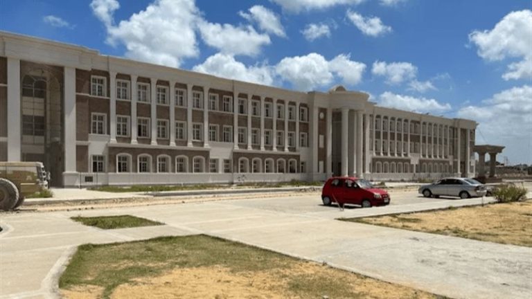 جامعة الإسكندرية الأهلية