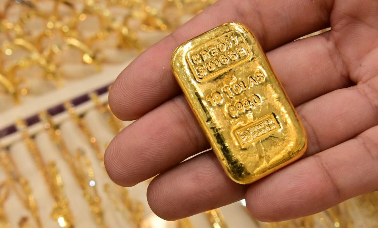 الذهب