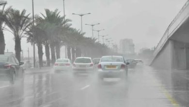 طقس