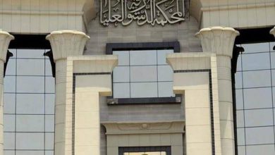 واجهة المحكمة الدستورية العليا التي ستفصل في دستورية قانون الإيجار القديم