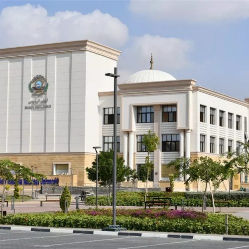 جامعة الإسماعيلية الأهلية