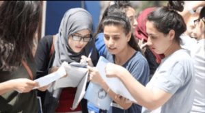 الثانوية العامة
