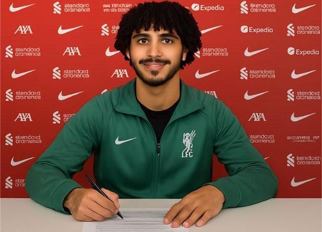 كريم أحمد يوقع أول عقد احترافي مع ليفربول