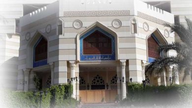 مبنى مشيخة الأزهر الشريف بالقاهرة الذي أصدر بيانًا يدين هجوم هانوفر الإرهابي