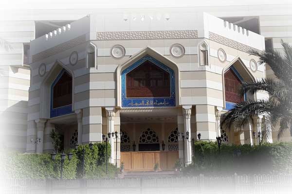 مبنى مشيخة الأزهر الشريف بالقاهرة الذي أصدر بيانًا يدين هجوم هانوفر الإرهابي