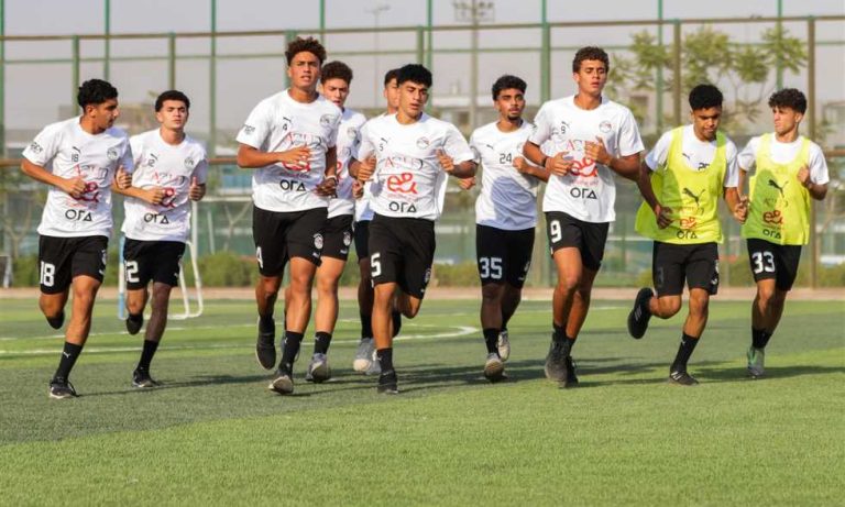 منتخب مصر للناشئين يبدأ معسكر الإعداد لكأس العالم 2025 في قطر تحت قيادة أحمد الكاس