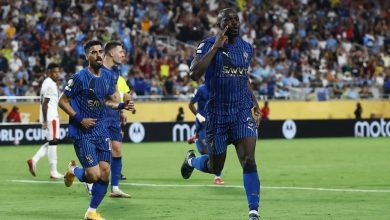 الهلال
