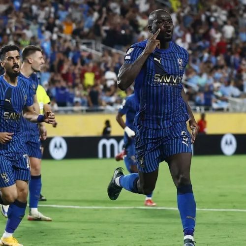 الهلال