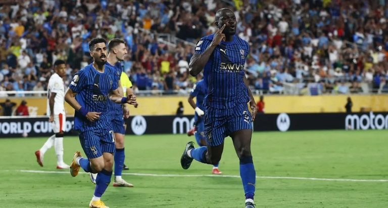 الهلال