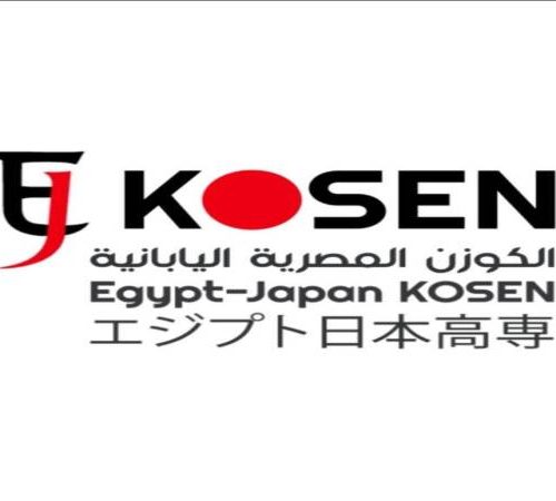 الكوزن