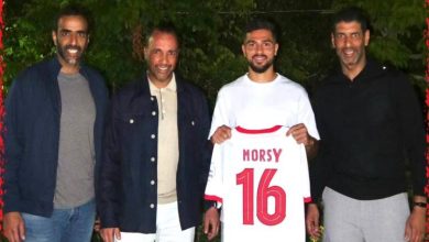 نادي الكويت