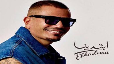 عمرو دياب