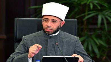 مبادرة صحح مفاهيمك