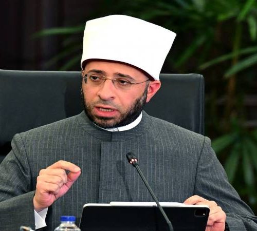 مبادرة صحح مفاهيمك
