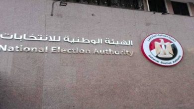 مجلس الشيوخ