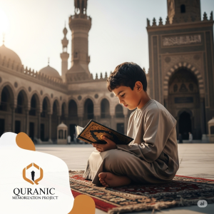 محاور عمل المشروع القرآني الصيفي لتحفيظ القرآن الكريم
