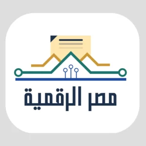 شعار وزارة الإسكان ومنصة مصر الرقمية للتقديم على شقق سكن لكل المصريين 7
