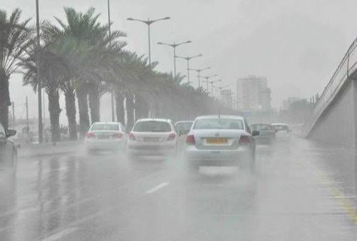 أمطار