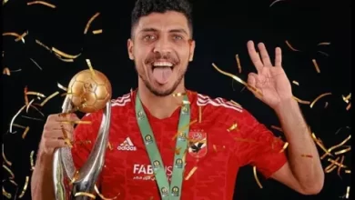 الأهلي