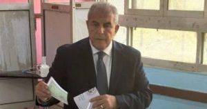 مجلس الشيوخ