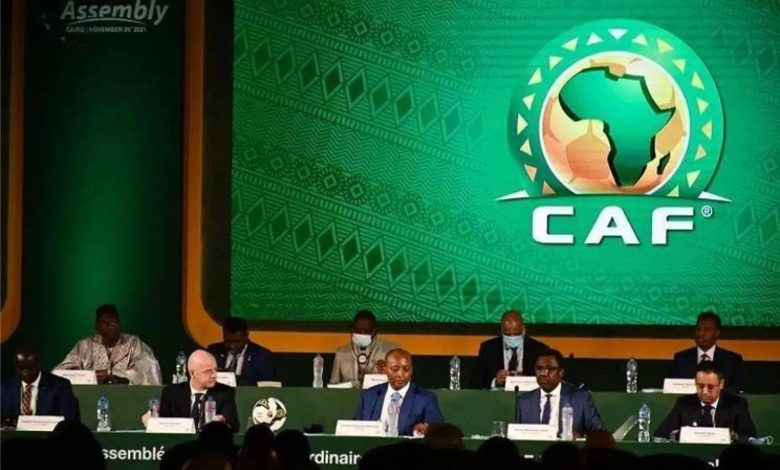 أمم إفريقيا