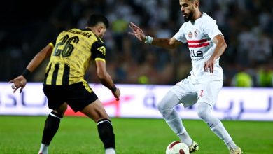 الزمالك
