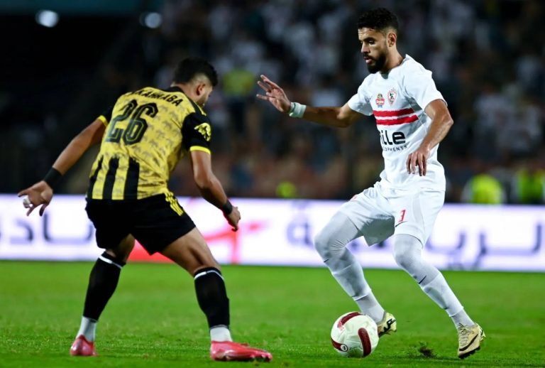 الزمالك