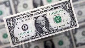 سعر الدولار اليوم