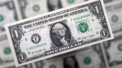 سعر الدولار اليوم