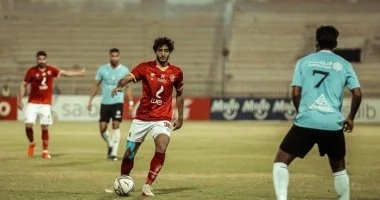 الأهلي