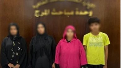 الداخلية