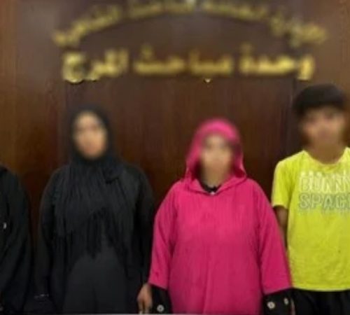 الداخلية
