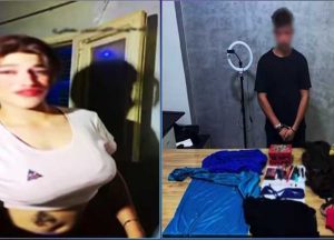 البلوجر ياسمين