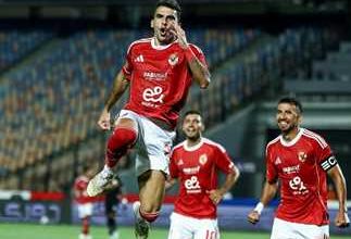 الأهلي
