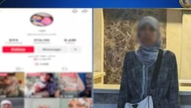 علياء قمرون 