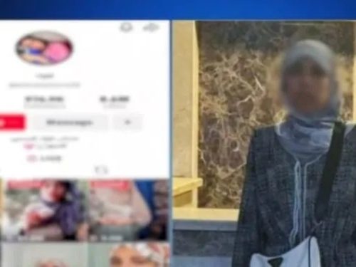 علياء قمرون 