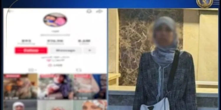 علياء قمرون 