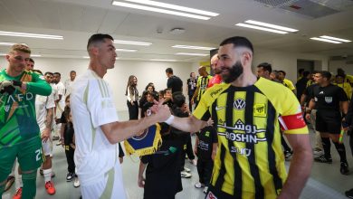 الاتحاد
