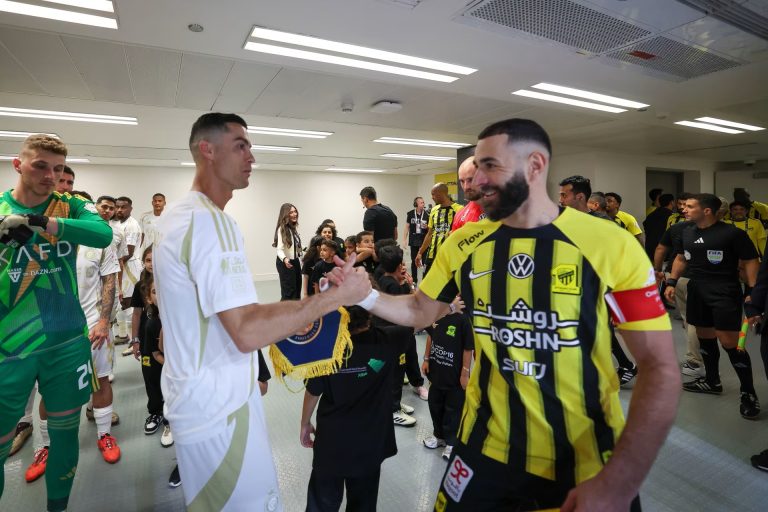 الاتحاد