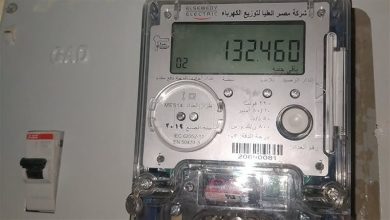 الكهرباء