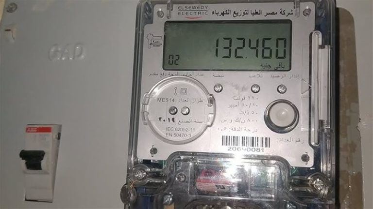 الكهرباء