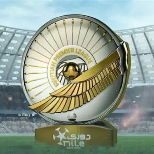 الدوري المصري